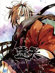 贵阳标题优化seo