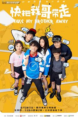 seo网站优化软件价格