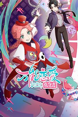 seo站内优化择火15星精湛